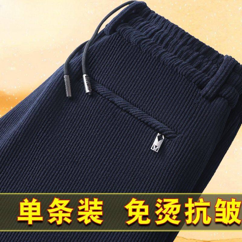 男士耐磨工作服秋冬款加绒加厚干活穿的裤子劳保耐脏中青年爸爸装,淘宝优惠券,粉丝福利购,淘宝优惠卷