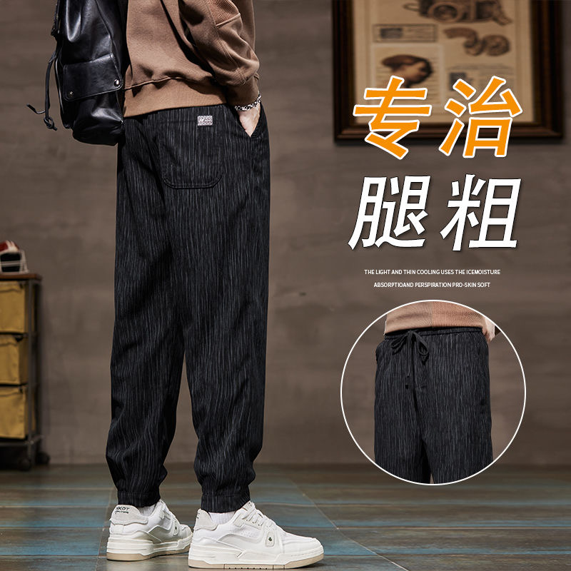 上班工作裤男款无磁无铁建筑工地工人干活穿的劳保裤子秋冬款加绒 - 图1