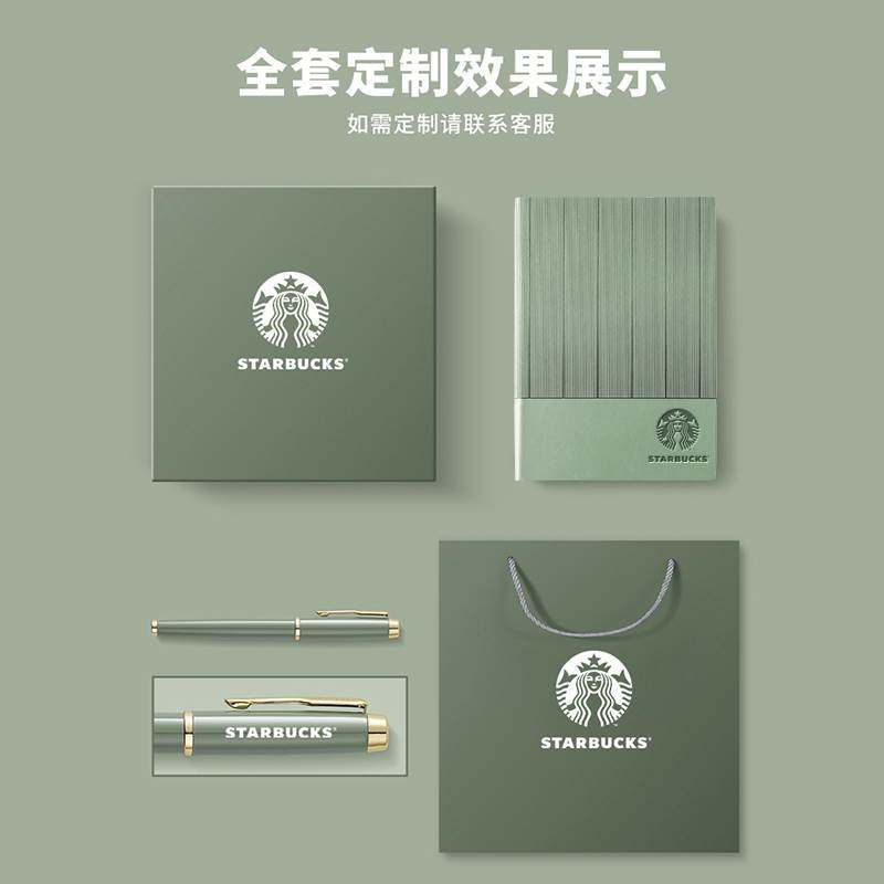 笔记本子定制可印logo加厚记事本笔套装工作商务办公用会议记录金属签字笔软皮面2023年高档简约A5日记本