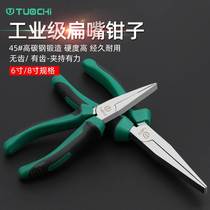 8-inch flat mouth pliers with teeth flat mouth pliers No teeth flat mouth pliers flat mouth grip pliers flat nozzle pliers