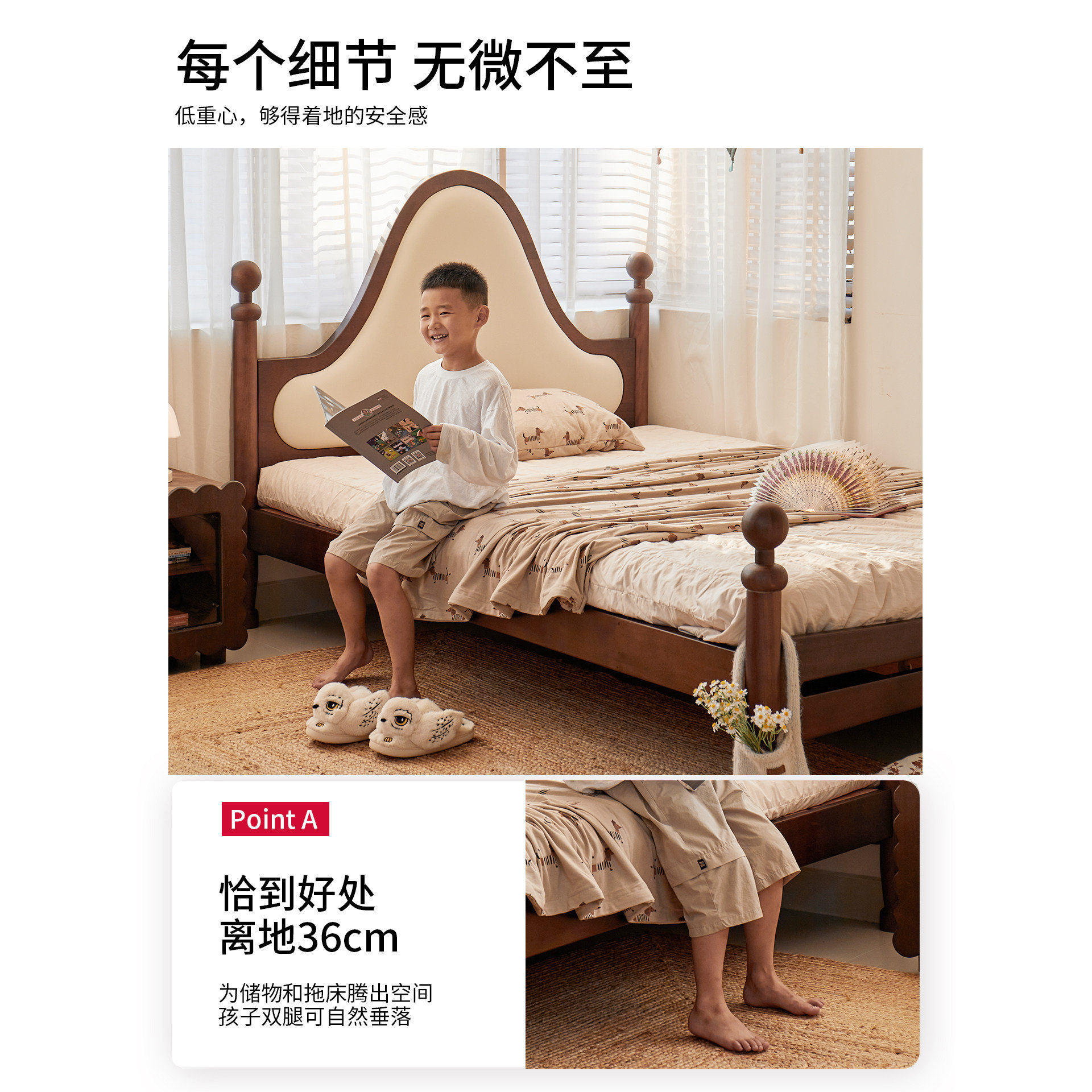 「全实木0甲醛」儿童实木床中古风男孩美式床法式复古公主女孩床,淘宝优惠券,粉丝福利购,淘宝优惠卷