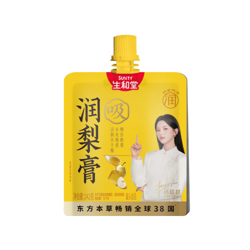 生和堂小龟龟50g208g无糖218g龟苓膏70g膏32%龟汤142g吸吸润梨膏F - 图2