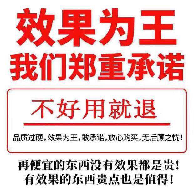 辉腾伟速效助阳硬戈美国正品金虎鞭10粒成人虎王男用久口服v8勃 - 图0