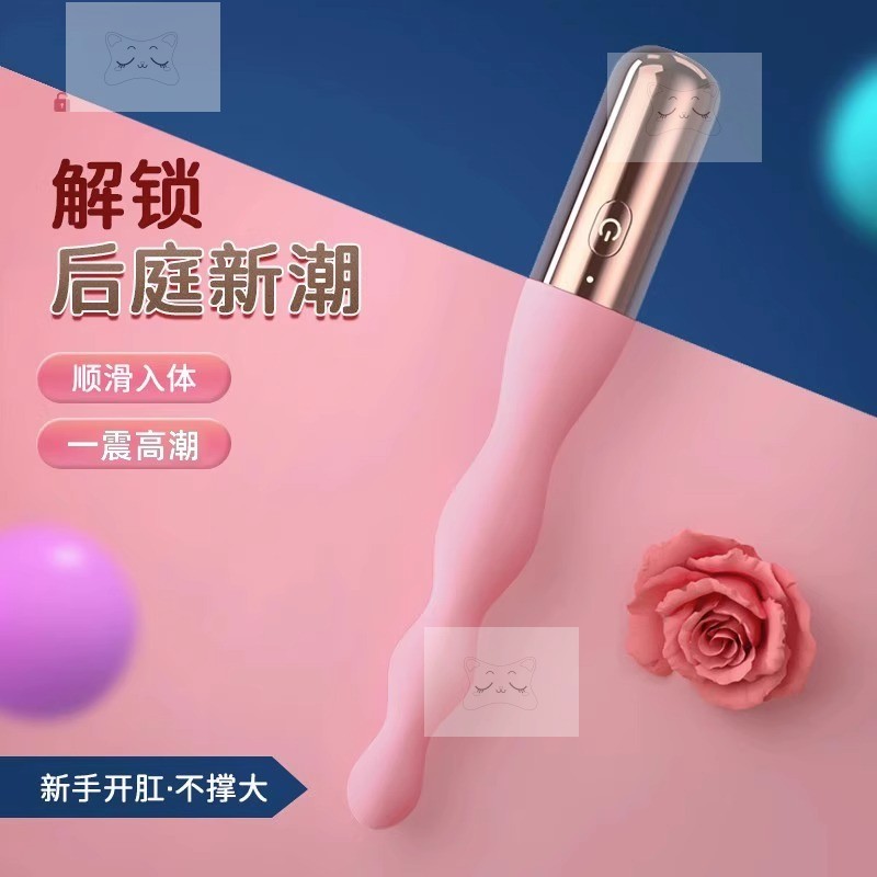 女神专用自动按摩器多功能强震舒缓减压防水静音肩颈按摩锤器材棒 - 图1