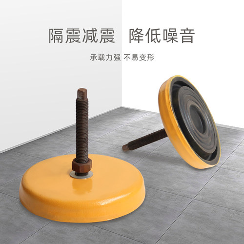 机床减震垫铁s78-10系列冲床锻压设备橡胶机械圆形降噪减振垫地脚 - 图2
