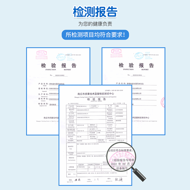 东致原味乳酸菌饮品340ml喝的草莓益生菌饮料整箱批特价0脂早餐