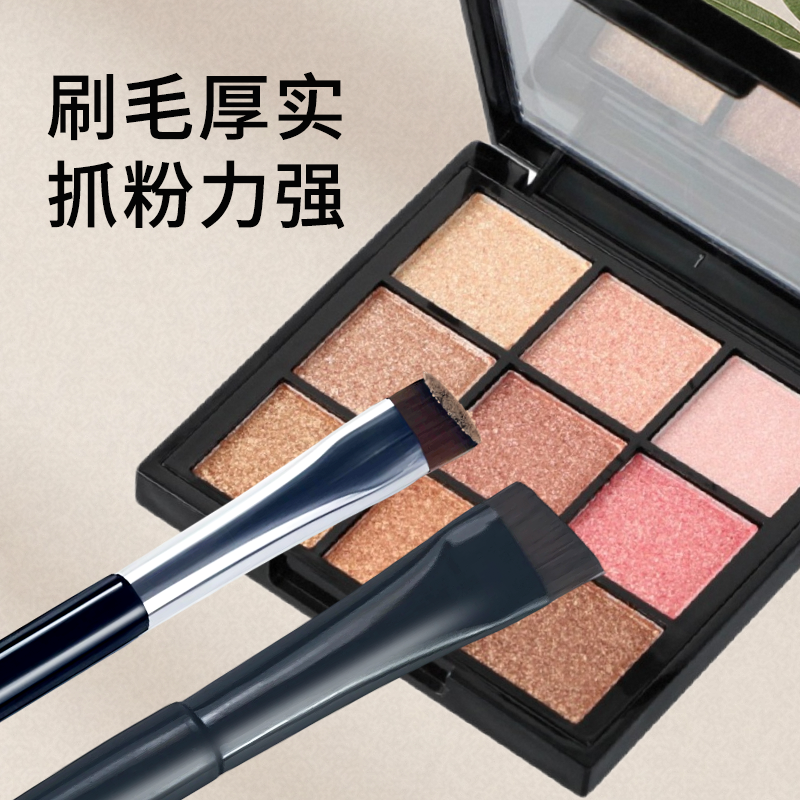 双头眉刷眉粉染眉膏刷大号野生眉画眉神器刷子眉毛专用扁头化妆刷,淘宝优惠券,粉丝福利购,淘宝优惠卷