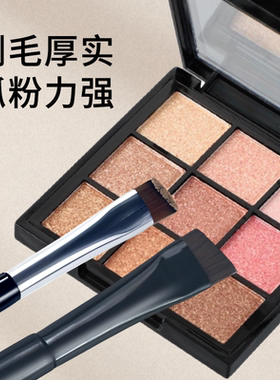 双头眉刷扁头化妆刷大号