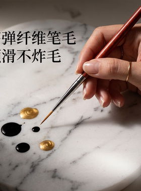 美甲极细拉线笔专业彩绘笔