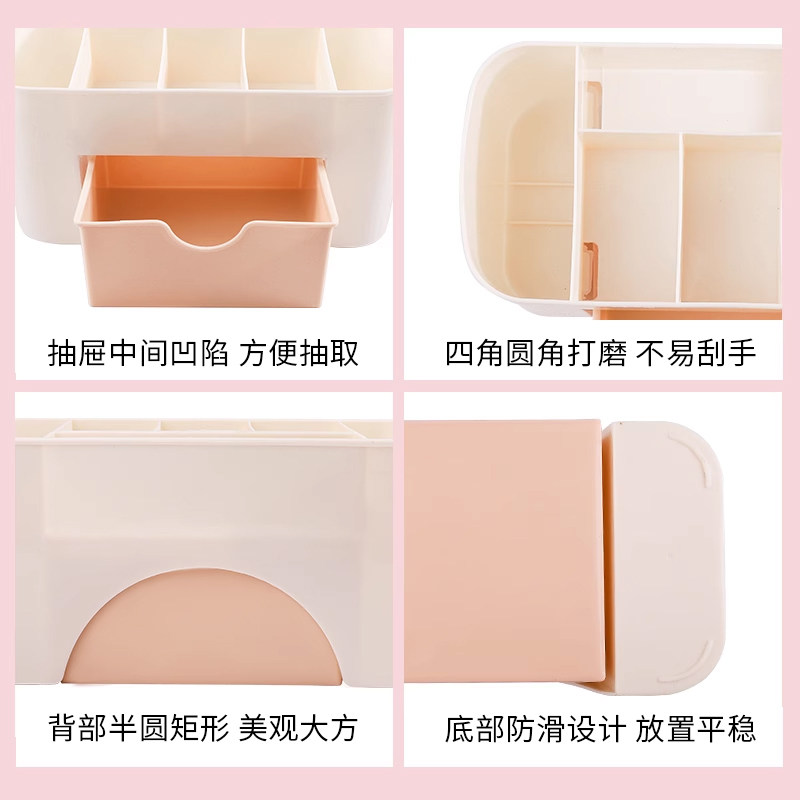 美甲收纳盒工具饰品盒子桌面日式笔筒大容量美甲店抽屉式笔盒用品,淘宝优惠券,粉丝福利购,淘宝优惠卷