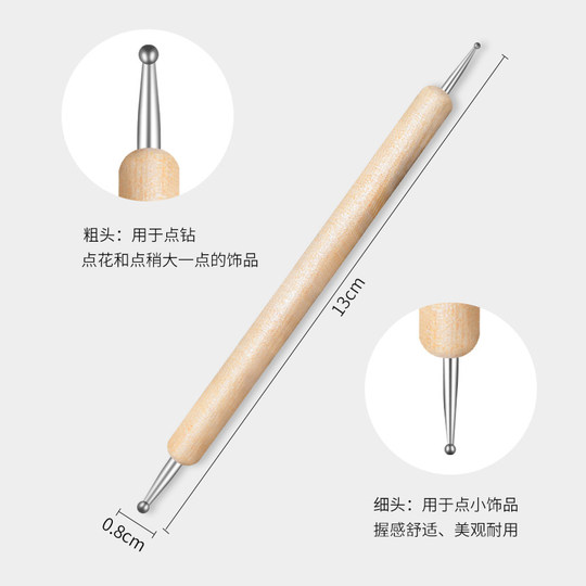 Nail Art Dot Plot Pen Double-Headed Polka Dot Pen