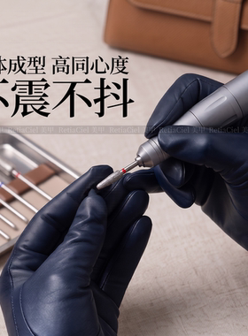 美甲打磨头去死皮俄式前置处理