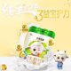 Shengyuan Youbo Shengtramu Goat Milk Powder 2 Stages 6-12 Months Infant Formula Milk Powder 2 Stages 900g Canned