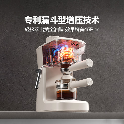 【升级自动泄压】摩卡咖啡机家用小型意式半全自动办公室手磨壶 - 图0