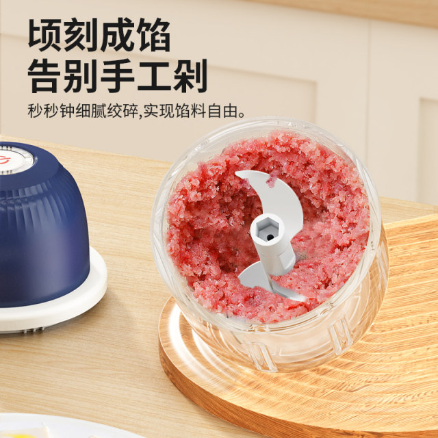 New Pp Material 350ml Electric Garlic Masher/stirrer/shredder/meat