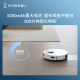 Ecovacs N20 ຫຸ່ນຍົນກວາດລ້າງຄູ່ມືການທົດແທນຖັງນ້ໍາ