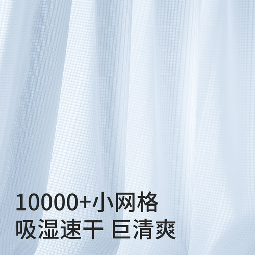 女童内衣发育期12岁薄款少女文胸小学生儿童10女孩第一阶段小背心 - 图0