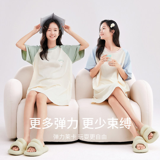 Children's nightgown girls 2024 new style