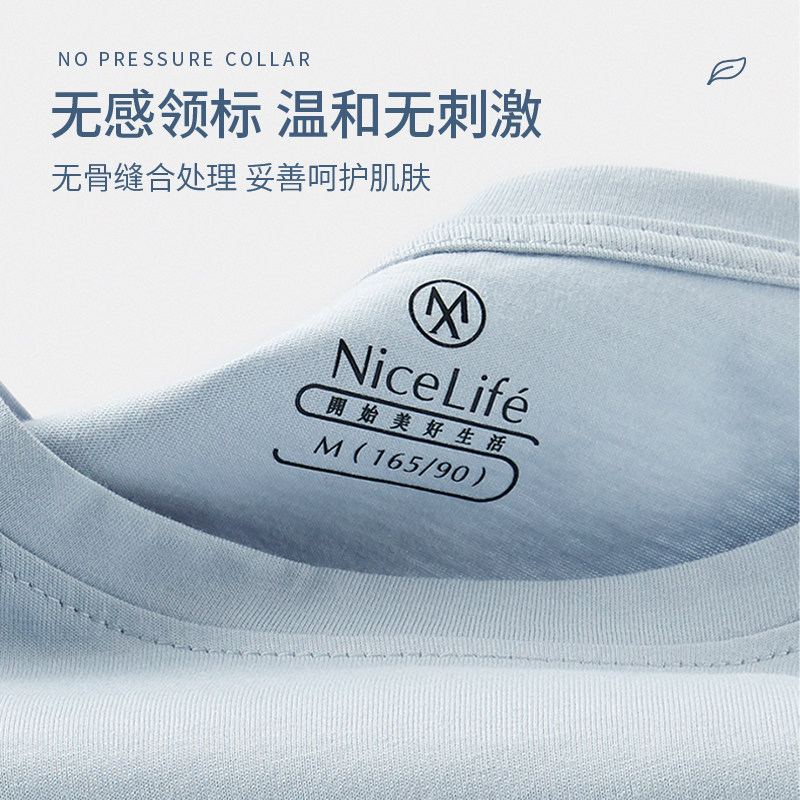 男士夏季纯棉短袖短裤大童睡衣 cocosmart睡衣/家居服套装