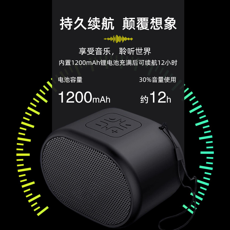 惠普高音质迷你便携可插u盘小音箱 惠普晋兴无线/蓝牙音箱