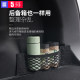 5 rows of adhesive type car storage bag double layer mesh pocket