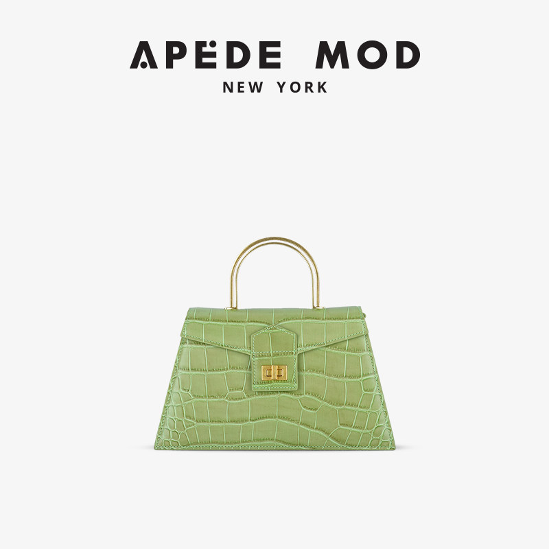 apede mod/ le book轻奢信封包 APEDE MOD女士包袋