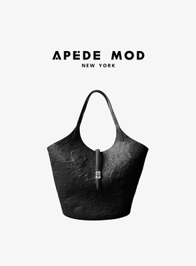 Apede Mod/白色浮雕纹牛皮花园包旅行包通勤女包菜篮子托特包礼物