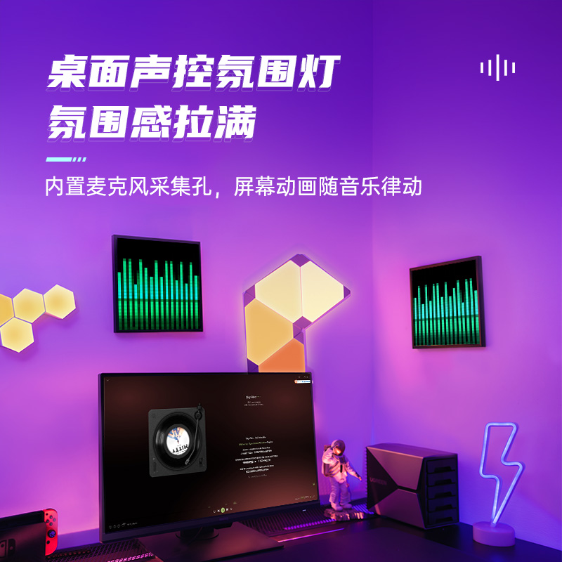 Divoom点音像素屏摆件桌面led氛围灯diy电脑桌搭装饰pixoo64相框 - 图2