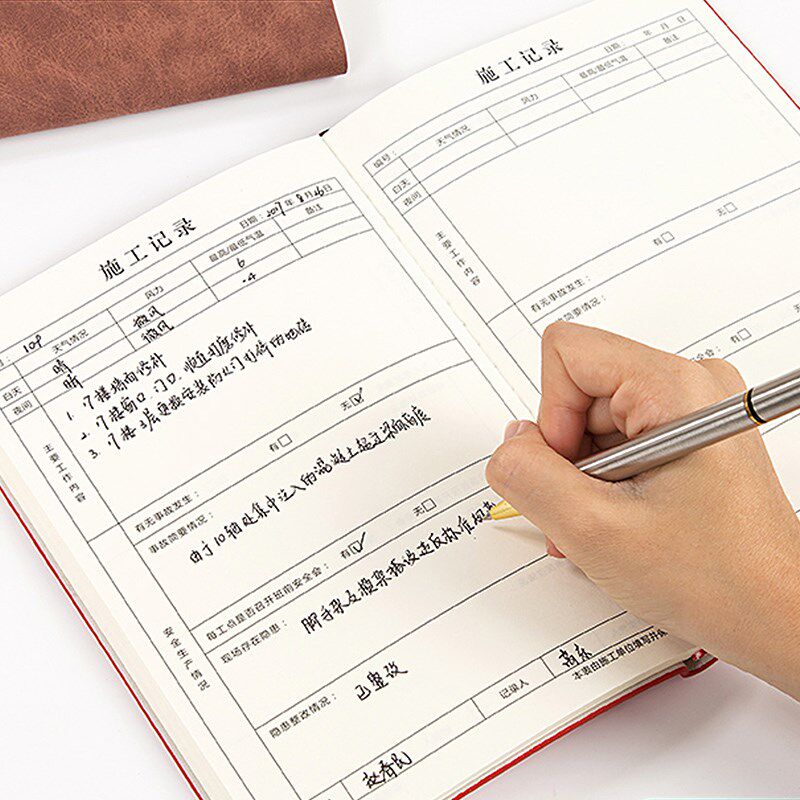 日志 新人首单立减十元 21年7月 淘宝海外