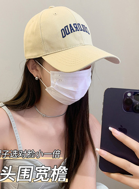 uvhat棒球帽百搭通用四季鸭舌帽