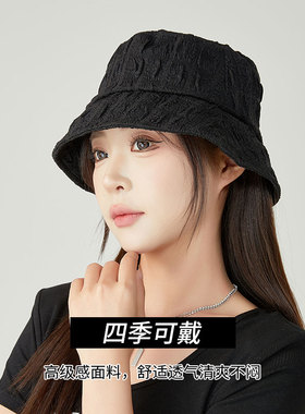 出游防晒帽渔夫帽泡泡纱甜美四季