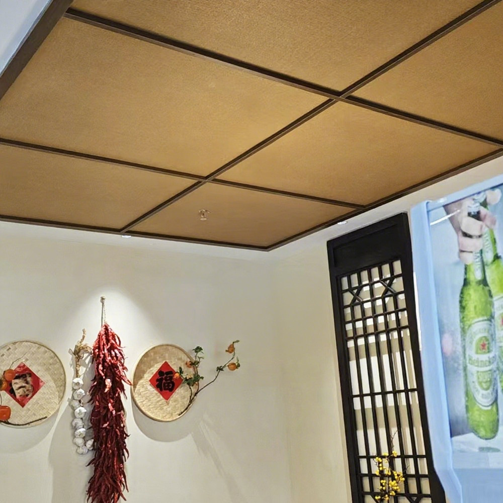 吊顶墙面隔断屏风藤席草席装饰酒店民宿防水防晒复古风装修材料,淘宝优惠券,粉丝福利购,淘宝优惠卷