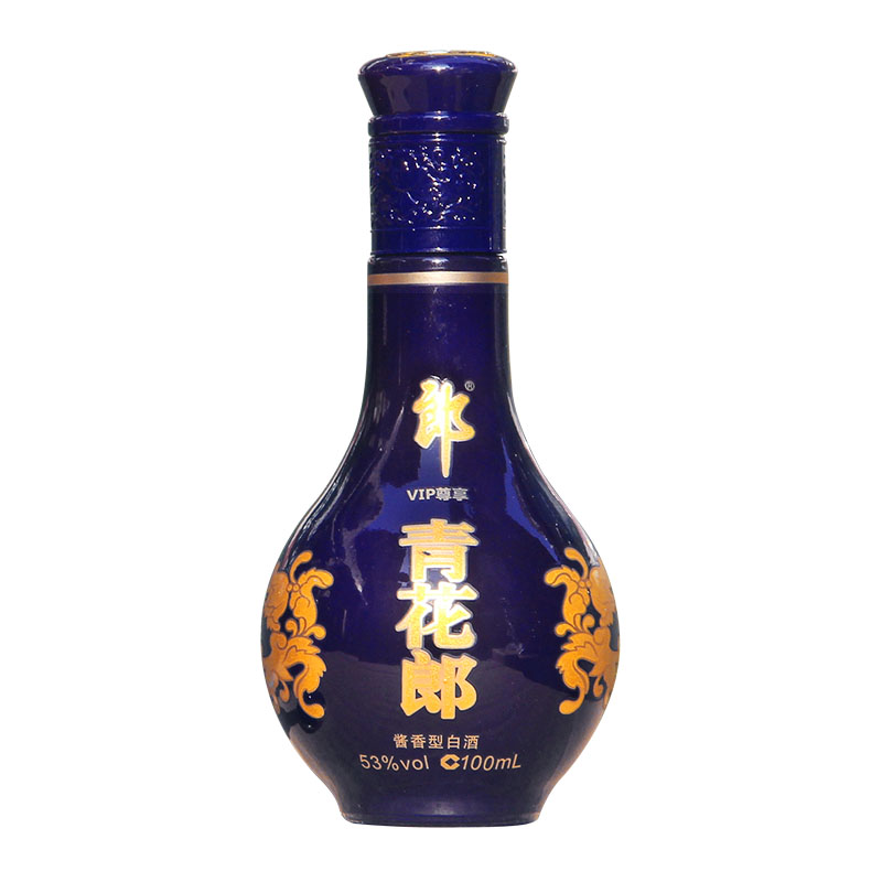 郎酒53度青花郎20年二十年100ml小酒版酱香型套盒内含2只酒杯-图2