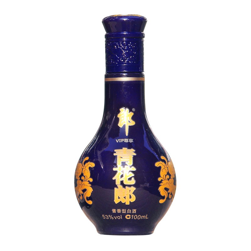 郎酒53度青花郎20年二十年100ml小酒版酱香型套盒内含2只酒杯-图3