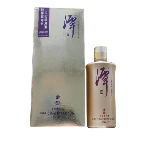 假一赔十 潭酒53度100ml紫潭红潭金酱国潭红的发紫小酒收藏 - 图1