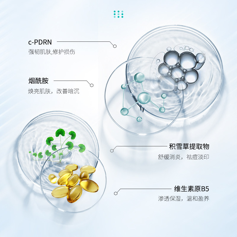 rejuran丽驻兰回春霜积雪草面霜 REJURAN海外乳液/面霜