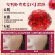 Astaxin astaxanthin ທໍາມະຊາດ