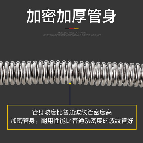 304不锈钢波纹管连接水龙头软管冷热进水管加长混水阀热水管配件 - 图3