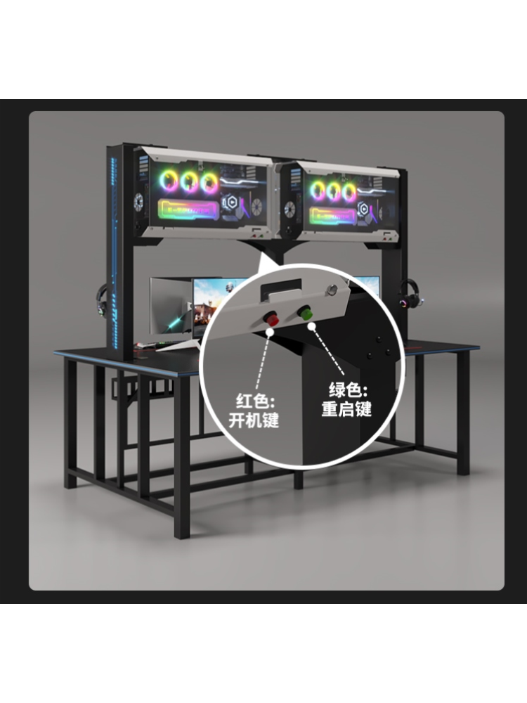 桌酒店专用咖冷上置架电竞电脑桌网电脑主机风机箱戏桌游电脑桌桌 - 图1