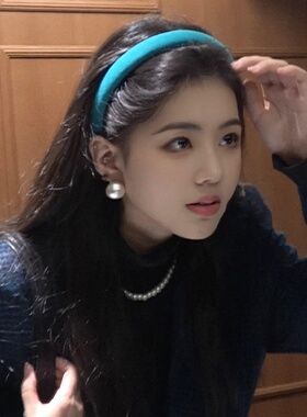 Lastkiss湖蓝海绵高颅顶发箍