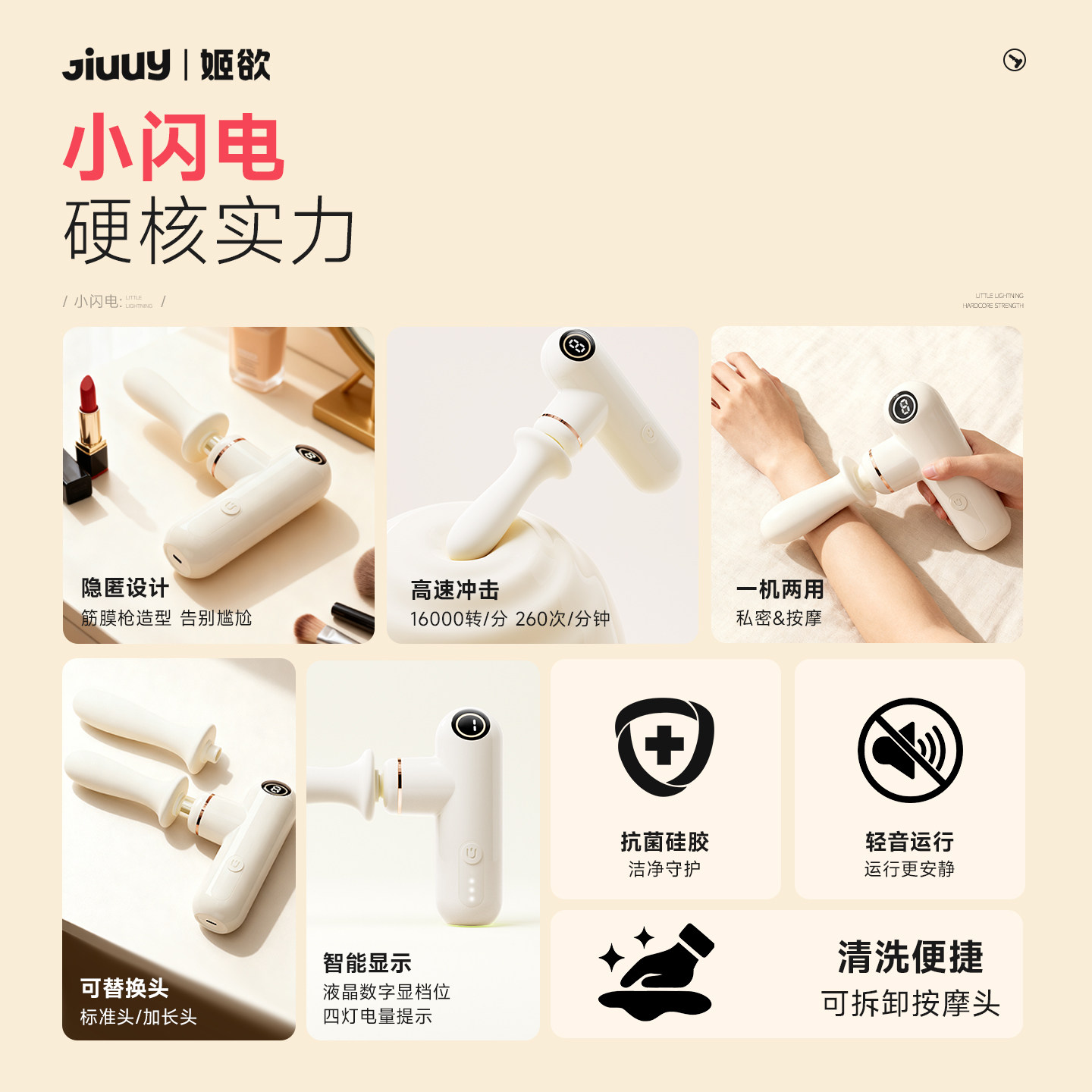 姬欲伸缩炮机震动棒女性专用情趣玩具自慰器成人用品按摩神器app,淘宝优惠券,粉丝福利购,淘宝优惠卷