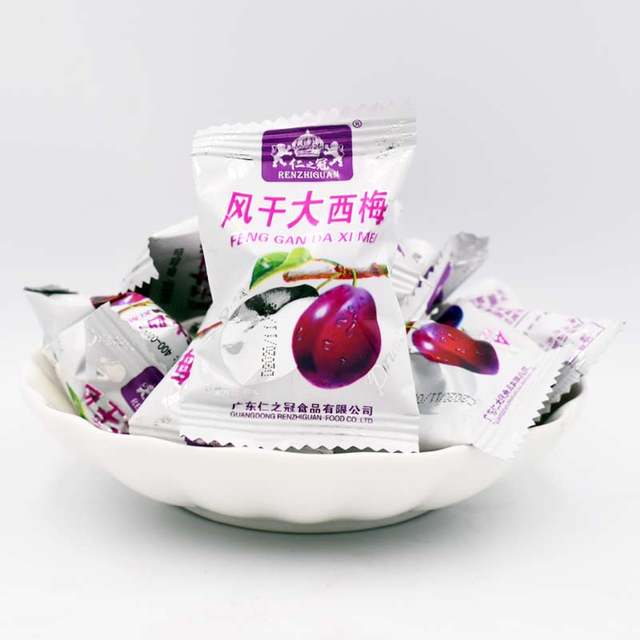 Renzhiguan air-dried prunes, sweet and sour plums, preserved fruits, snacks, candy, candied meat, plums, snacks