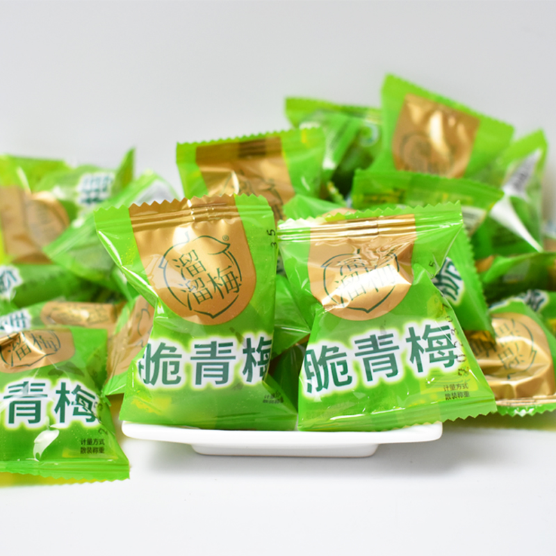 溜溜梅脆青梅酸脆新鲜原味大青梅酸一点的散装梅子蜜饯休闲小零食