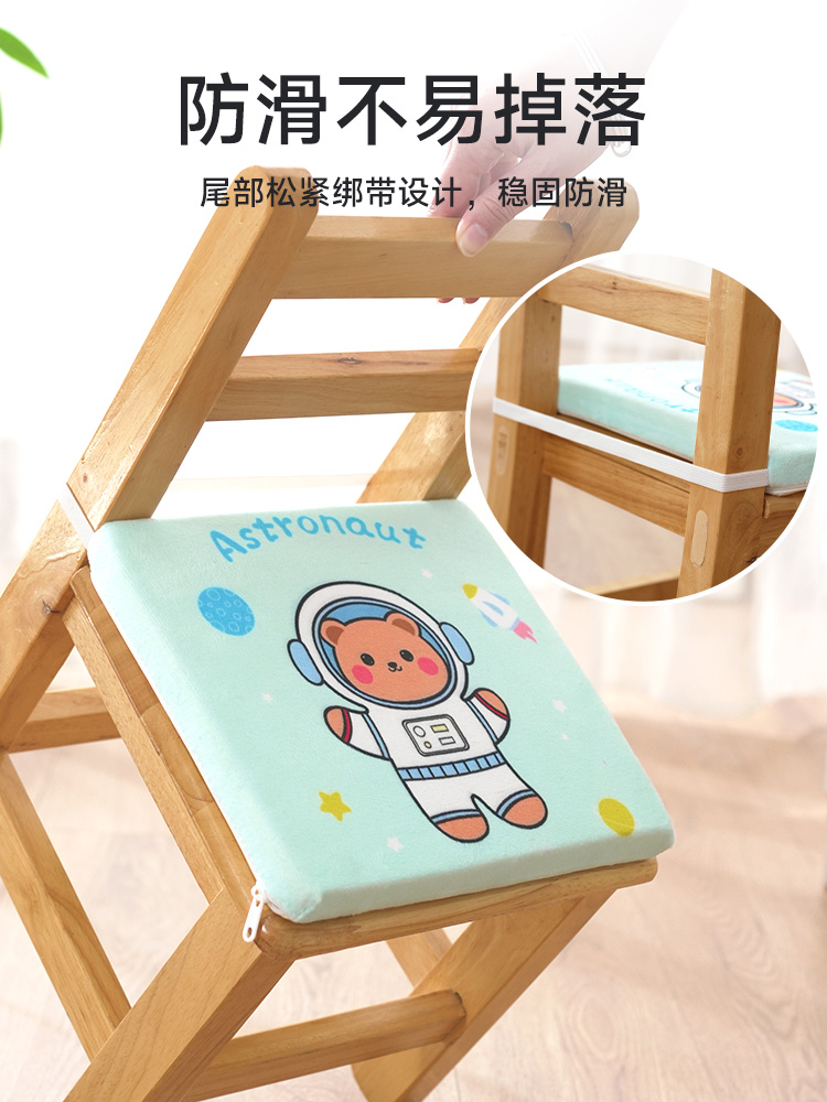 幼儿园专用椅子垫宝宝小凳子坐垫秋冬季儿童教室垫子小学生屁股垫
