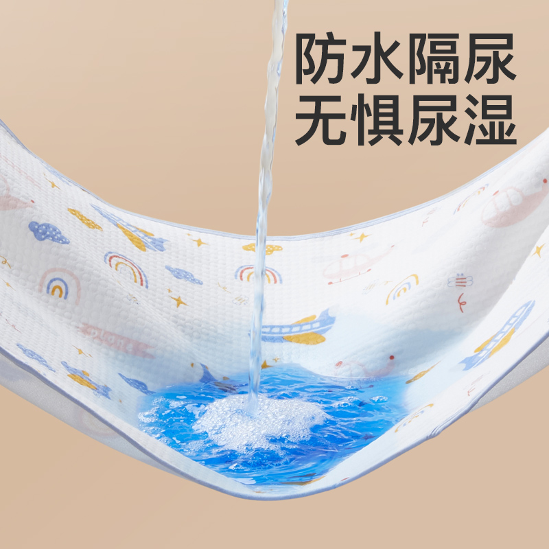  朵精灵隔尿床垫