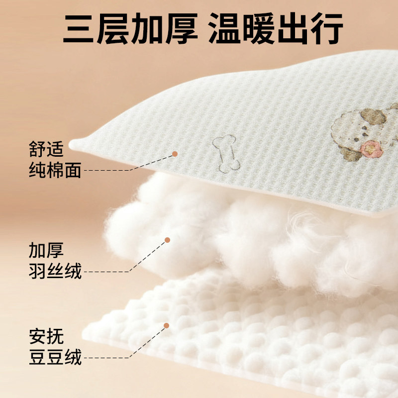 婴儿车垫子双面推车棉垫四季通用宝宝加厚垫子遛娃神器躺靠垫软垫,淘宝优惠券,粉丝福利购,淘宝优惠卷