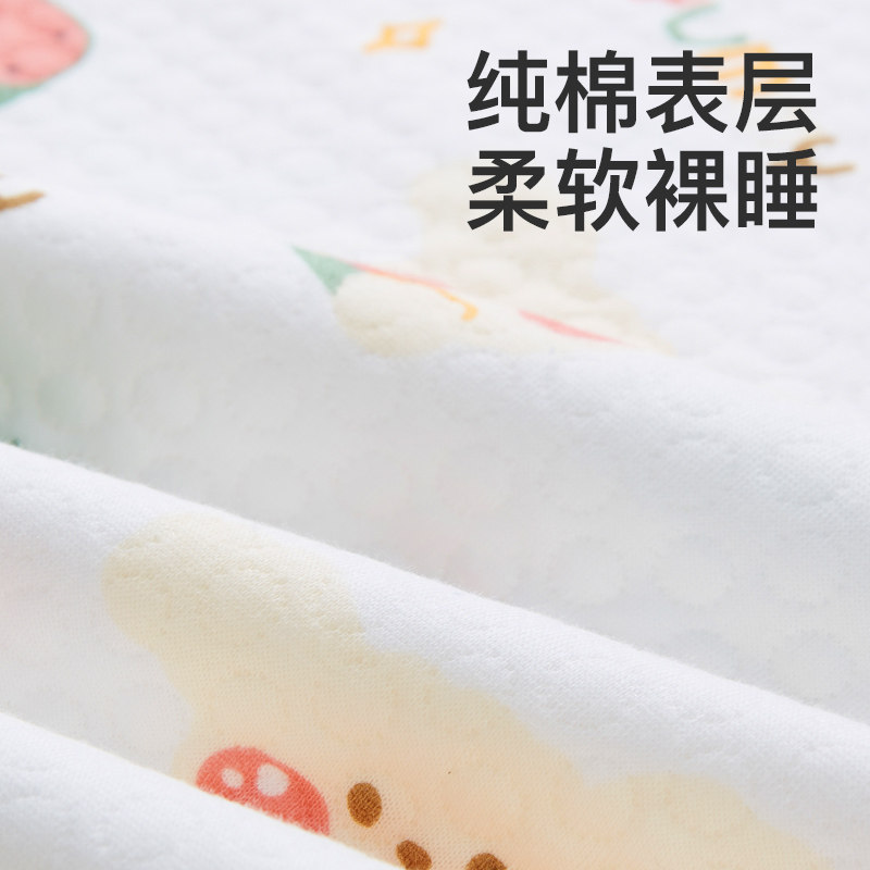  朵精灵隔尿床垫