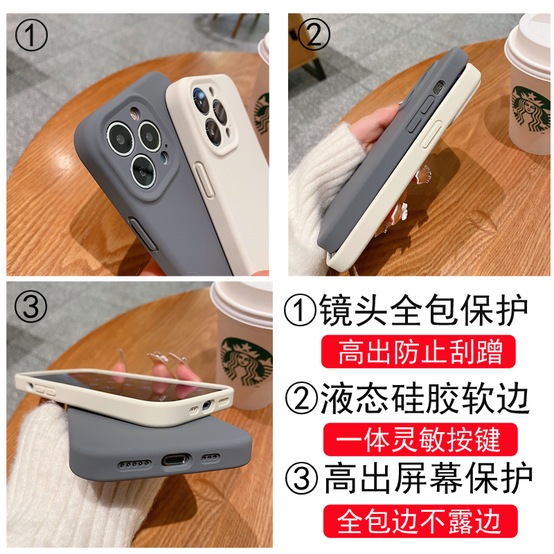 撸猫亲肤手感适用iPhone16手机壳网红爆款苹果15Pro液态硅胶14ProMax手机套镜头全包防摔ip13女神款粉色12 - 图2