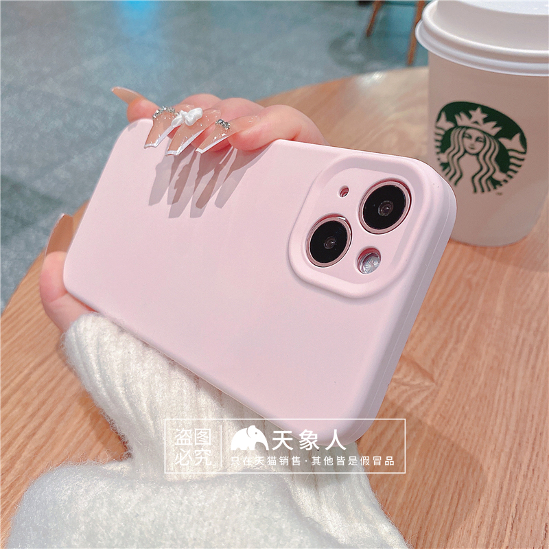 撸猫亲肤手感适用iPhone16手机壳网红爆款苹果15Pro液态硅胶14ProMax手机套镜头全包防摔ip13女神款粉色12 - 图0
