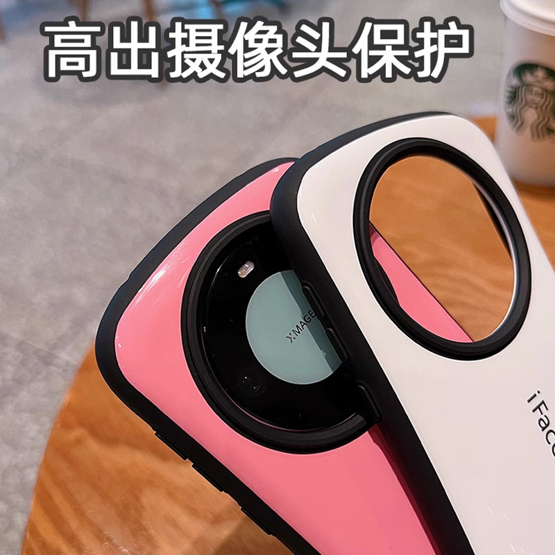烤漆小蛮腰适用华为mate60pro手机壳潮牌mate50防摔高级感mete40网红爆款mate30新款保护套全包mt70pro优享版 - 图2